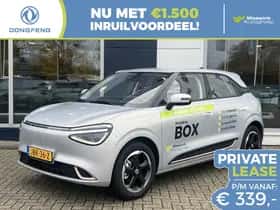 Dongfeng Box (2025)
