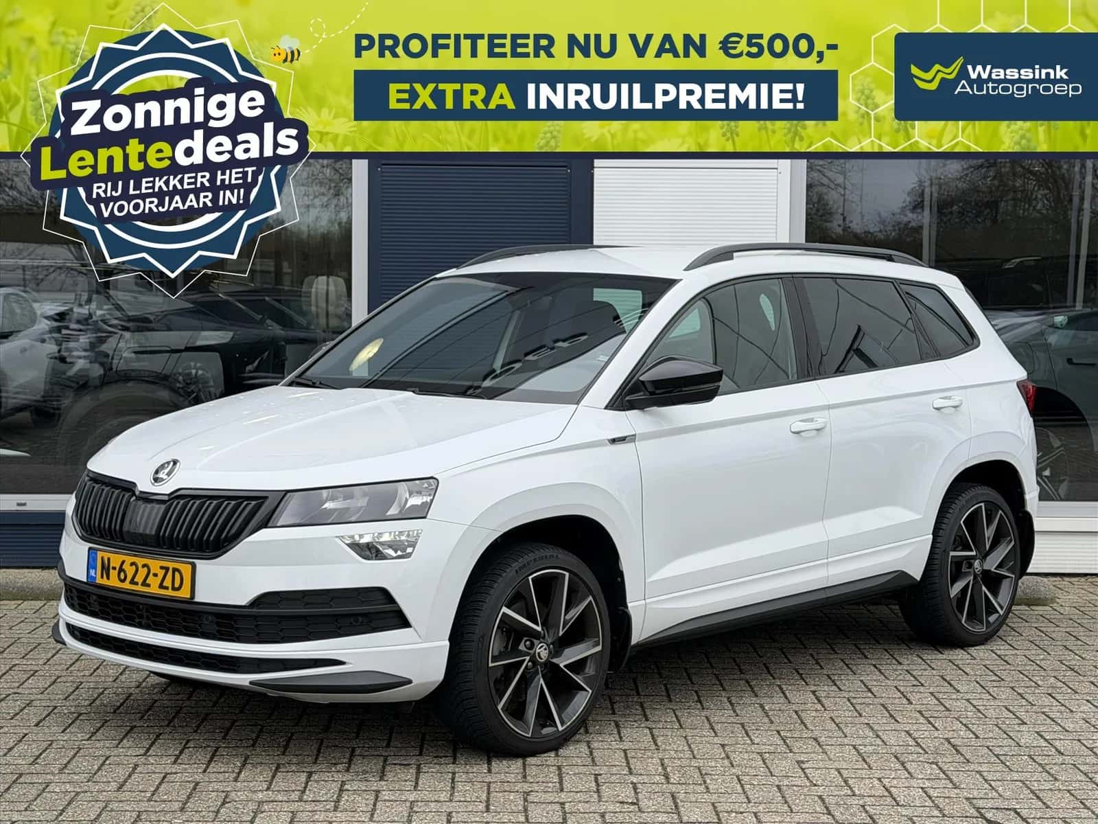 Škoda Karoq (2021) — foto 1