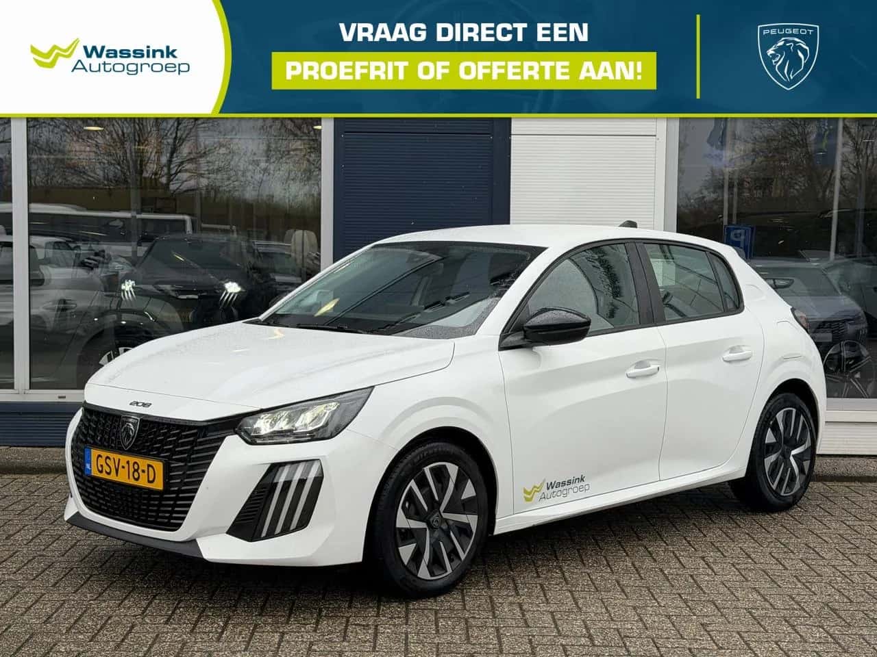 Peugeot 208 (2024) — foto 1