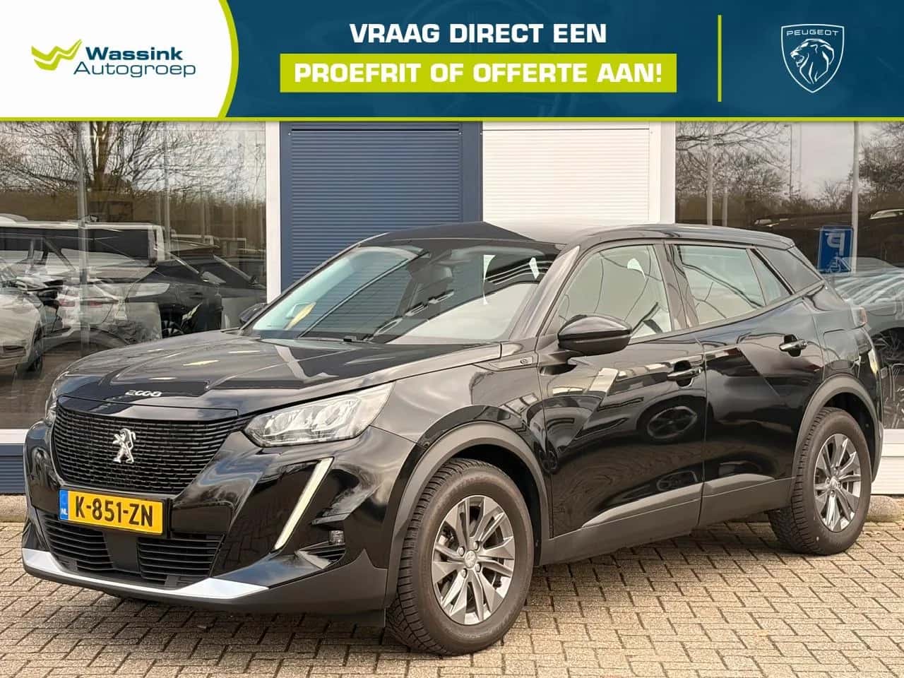 Peugeot e-2008 (2021) — foto 1