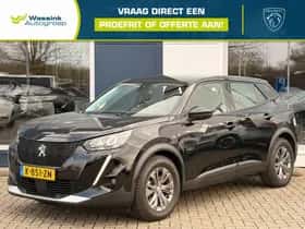 Peugeot e-2008 (2021)