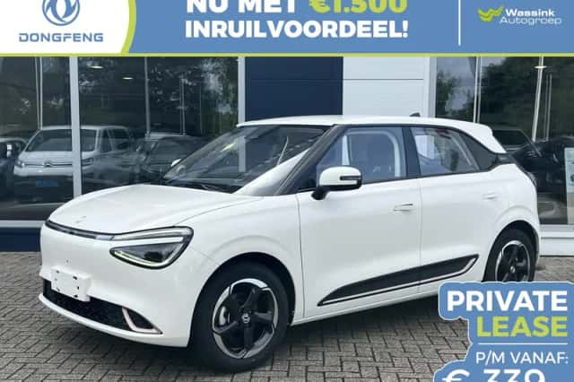 Dongfeng Box (2026) thumbnail 1