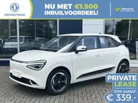 Dongfeng Box (2026)