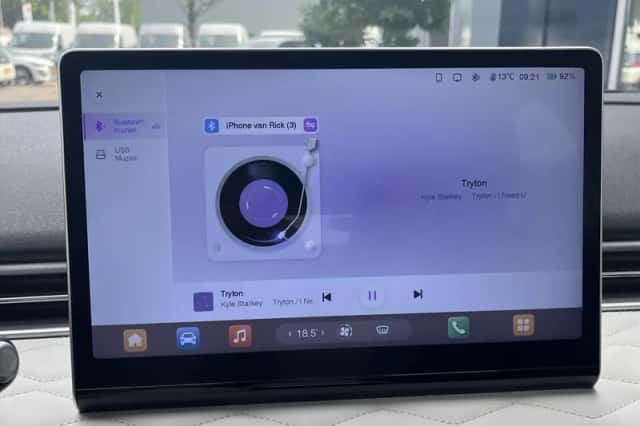 Dongfeng Box (2026) thumbnail 17
