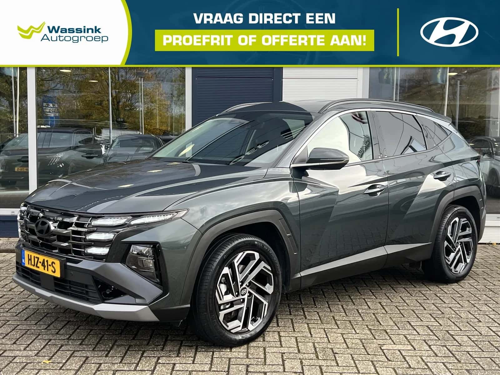 Hyundai Tucson (2025) — foto 1