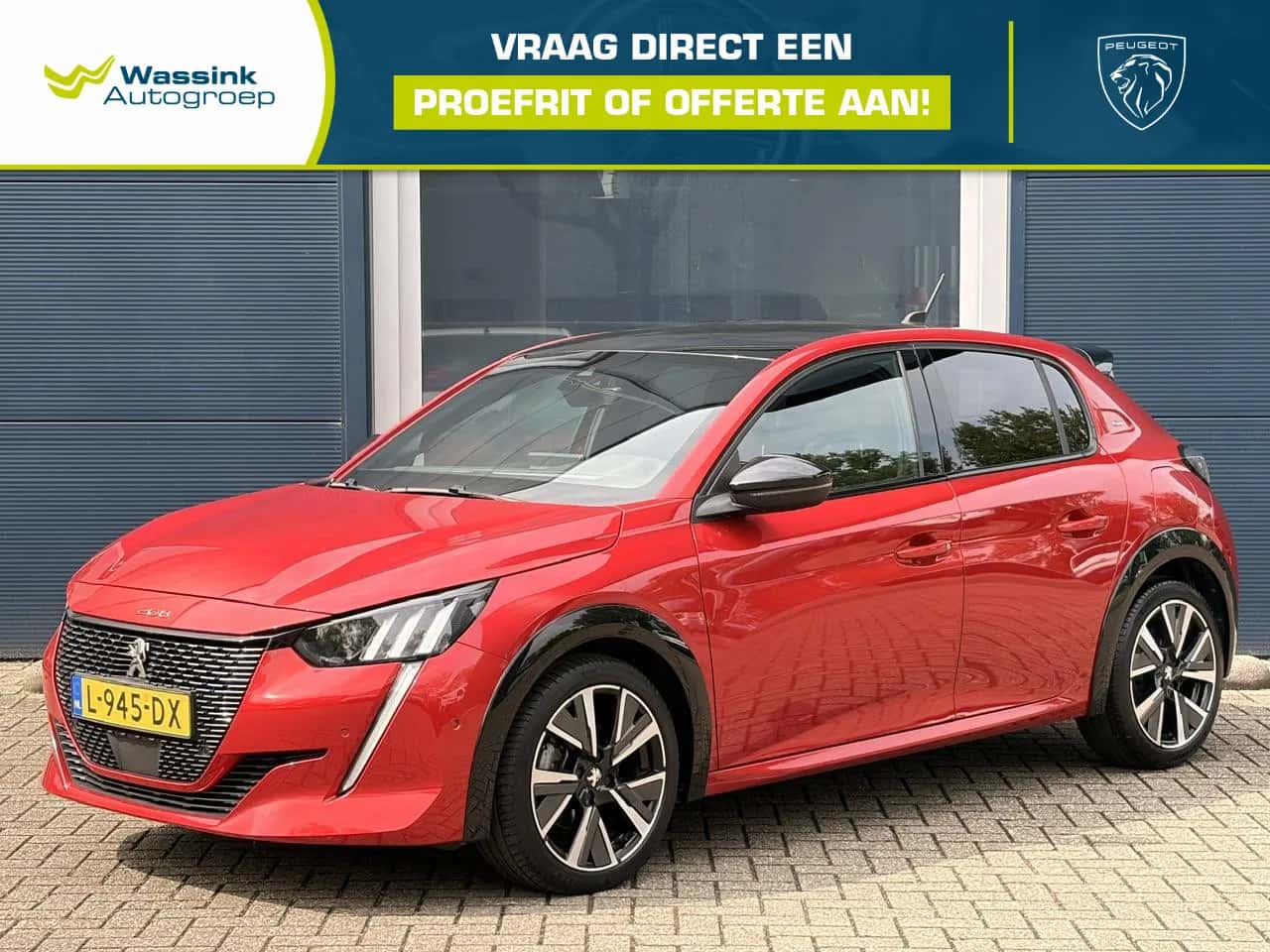 Peugeot 208 (2021) — foto 1