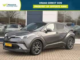 Toyota C-HR (2020) thumbnail 1