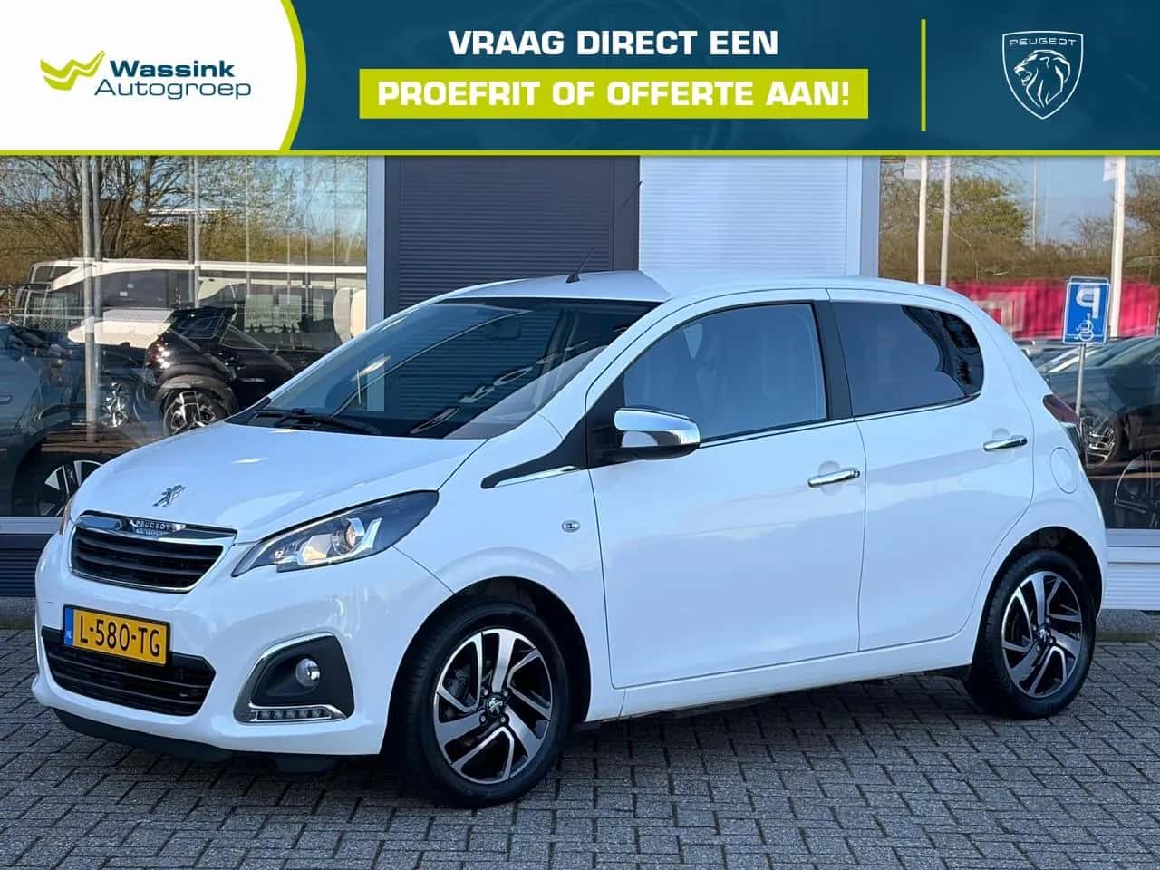 Peugeot 108 (2021) — foto 1