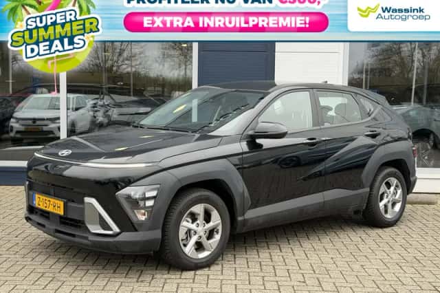 Hyundai Kona (2024) thumbnail 1