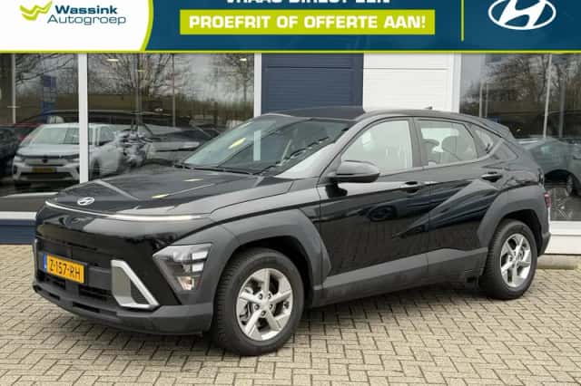 Hyundai Kona (2024) thumbnail 1