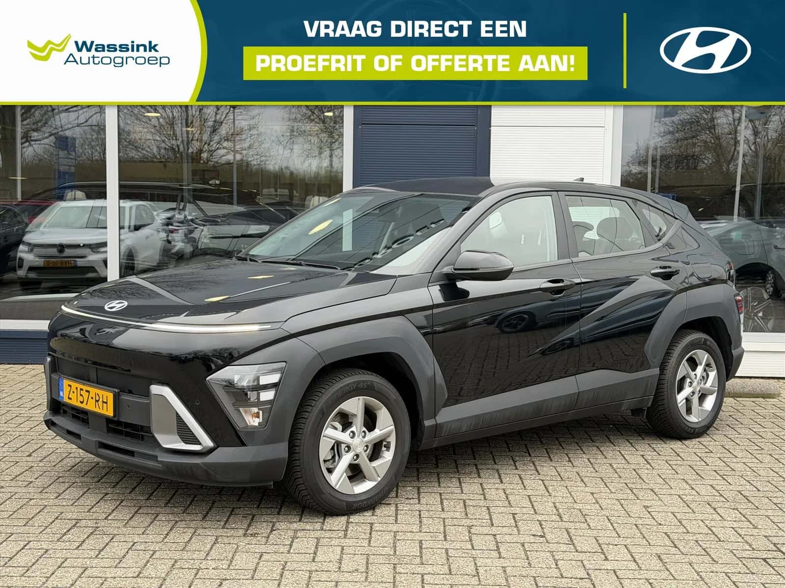 Hyundai Kona (2024) — foto 1