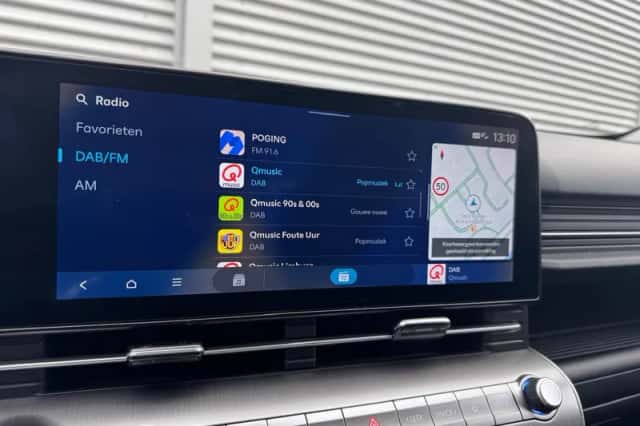 Hyundai Kona (2024) thumbnail 19