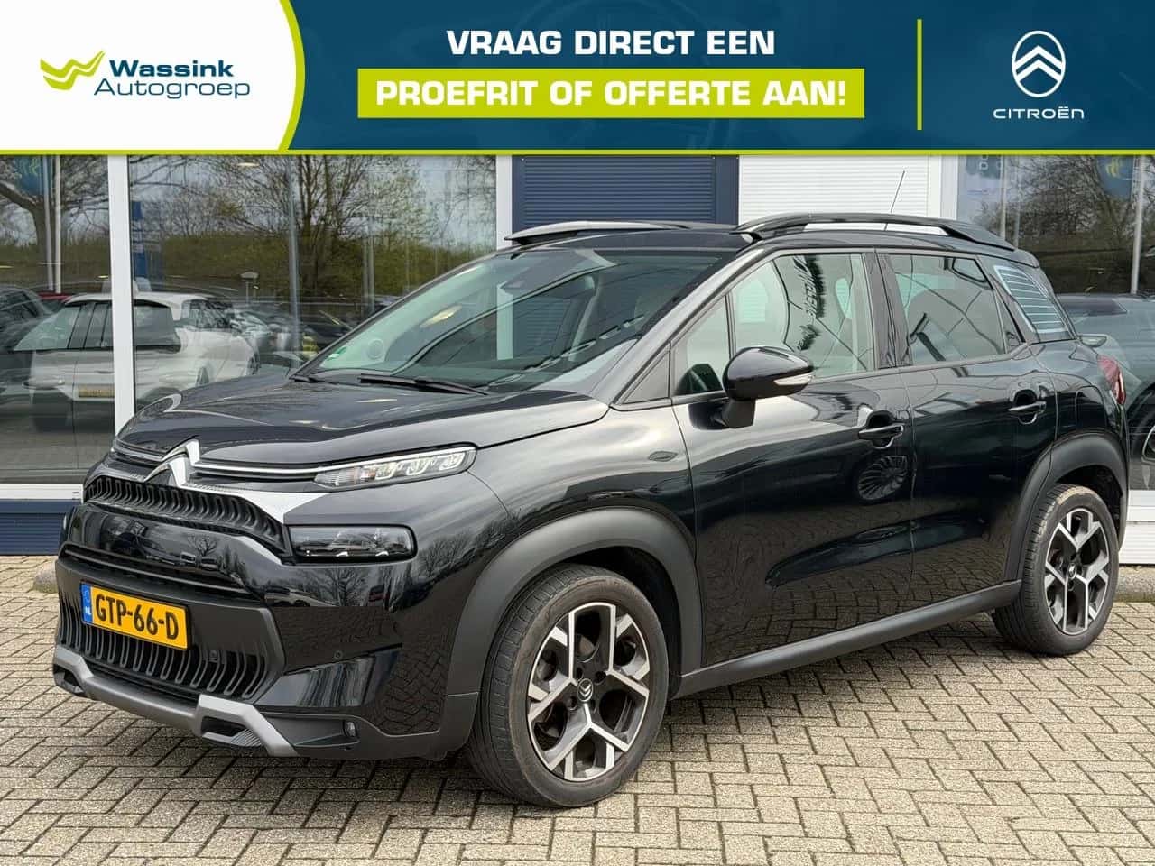 Citroën C3 Aircross (2021) — foto 1