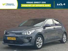 Kia Rio (2021)