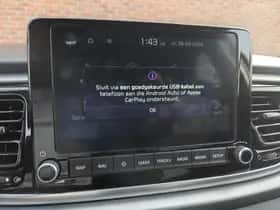 Kia Rio (2021) thumbnail 18