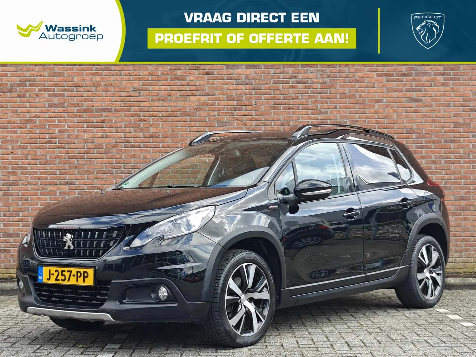 Peugeot 2008 (2019) — foto 1