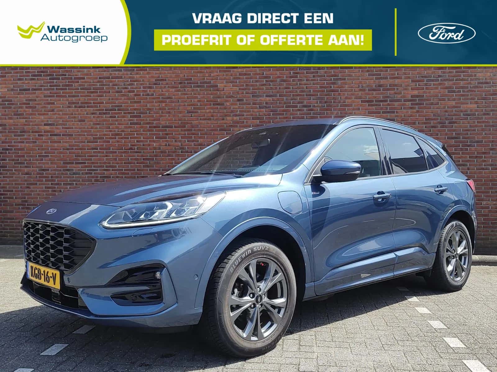 Ford Kuga (2023) — foto 1