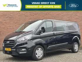 Ford Transit Custom (2023)