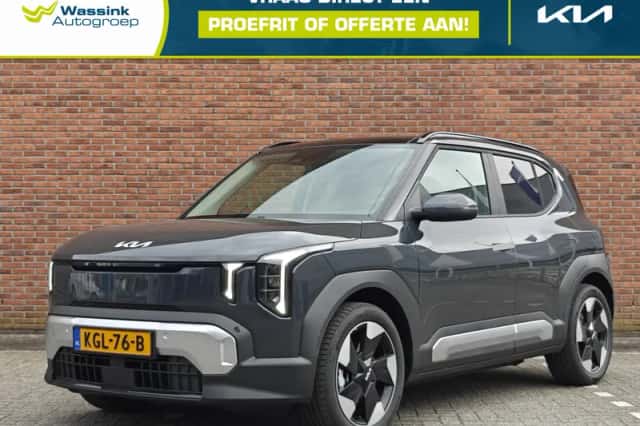 Kia EV2 (2026) thumbnail 1