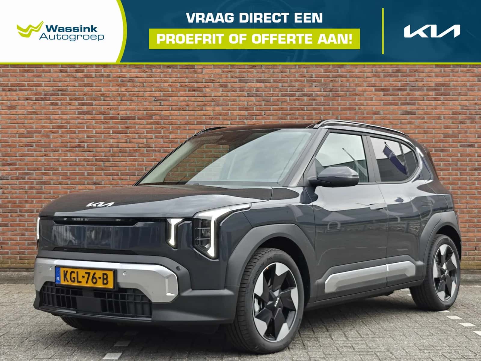 Kia EV2 (2026) — foto 1