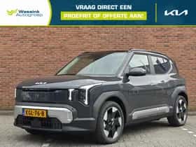 Kia EV2 (2026)