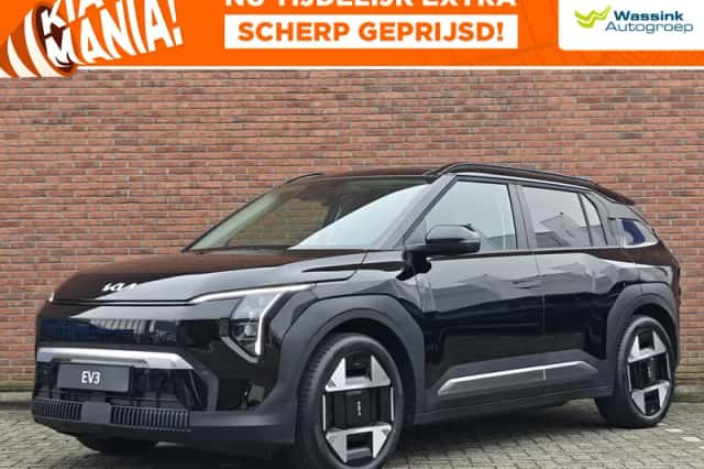 Kia EV3 (2025) thumbnail 1