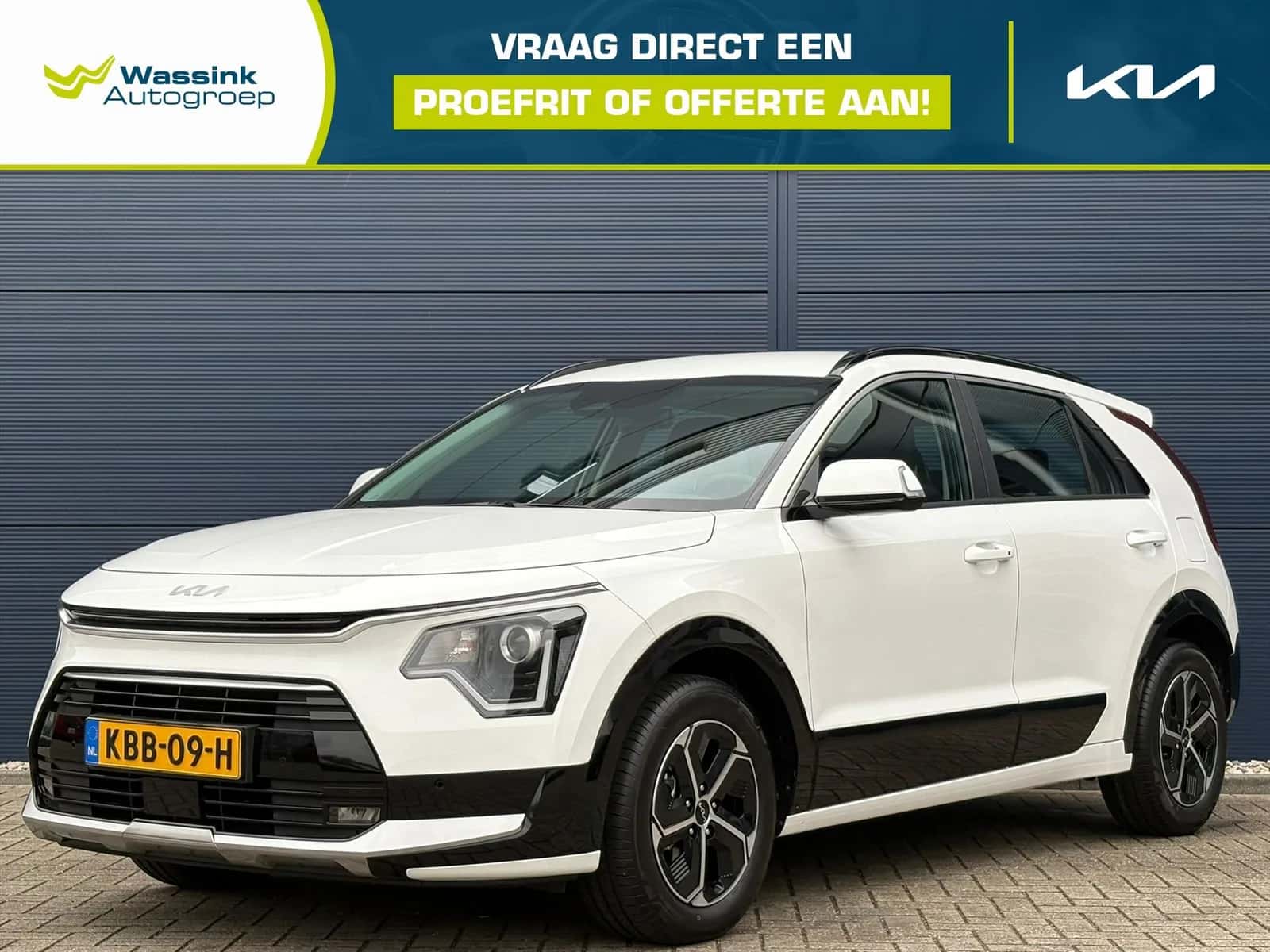 Kia Niro (2026) — foto 1