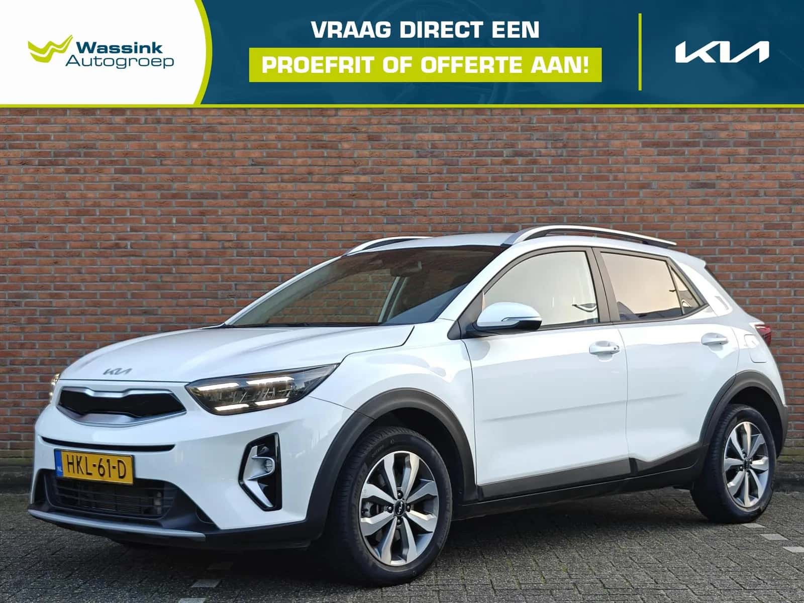 Kia Stonic (2025) — foto 1