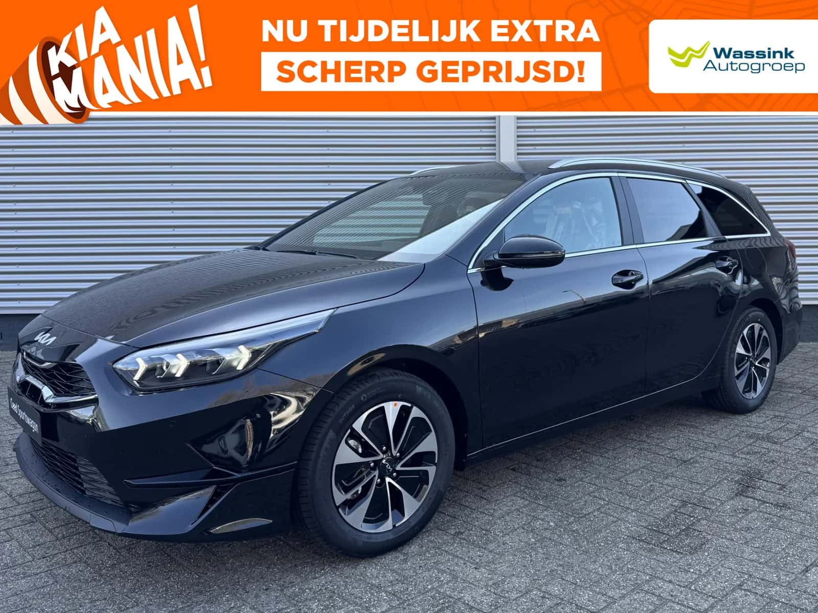Kia Ceed Sportswagon (2025) — foto 1