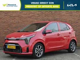 Kia Picanto (2024)