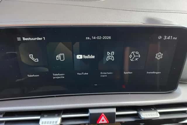 Kia Sportage (2026) thumbnail 15