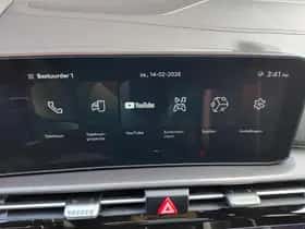 Kia Sportage (2026) thumbnail 15