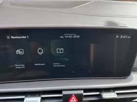 Kia Sportage (2026) thumbnail 17