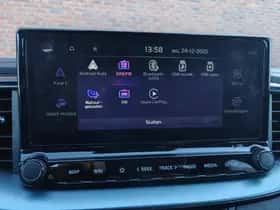 Kia Ceed Sportswagon (2025) thumbnail 21