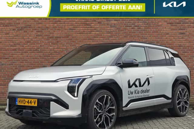 Kia EV3 (2025) thumbnail 1
