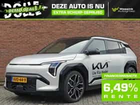 Kia EV3 (2025)