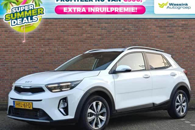 Kia Stonic (2025) thumbnail 1