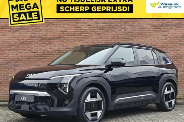 Kia EV3 (2025) thumbnail 1