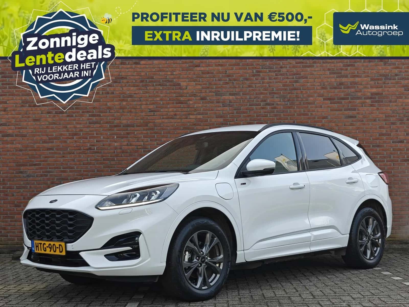 Ford Kuga (2024) — foto 1