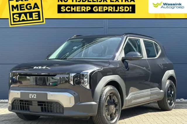 Kia EV2 (2026) thumbnail 1