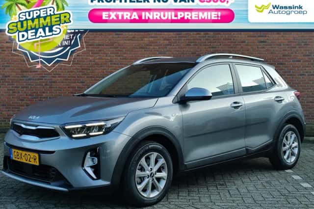 Kia Stonic (2024) thumbnail 1
