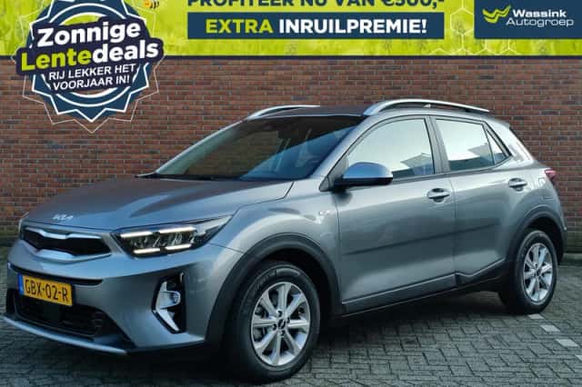 Kia Stonic (2024) thumbnail 1