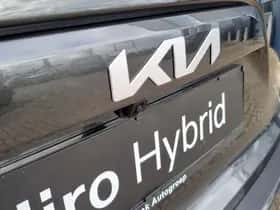 Kia Niro (2026) thumbnail 21