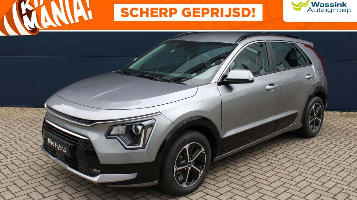 Kia Niro (2026) — foto 1