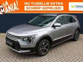 Kia Niro (2026)