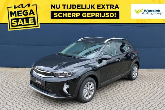 Kia Stonic (2026) thumbnail 1