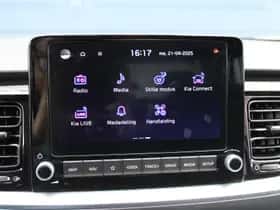 Kia Stonic (2026) thumbnail 31