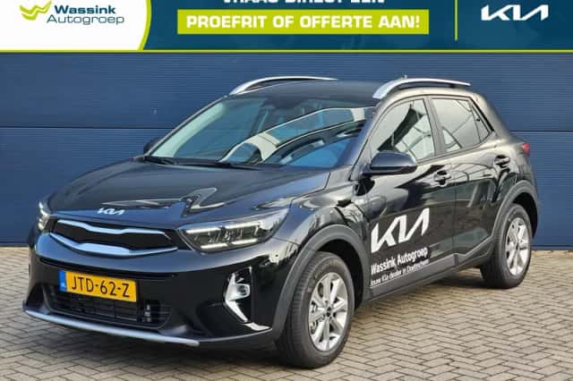 Kia Stonic (2026) thumbnail 1