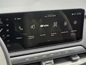 Kia EV3 (2026) thumbnail 22