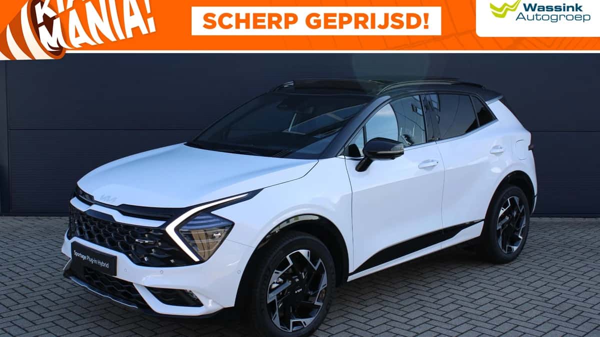 Kia Sportage (2026) — foto 1